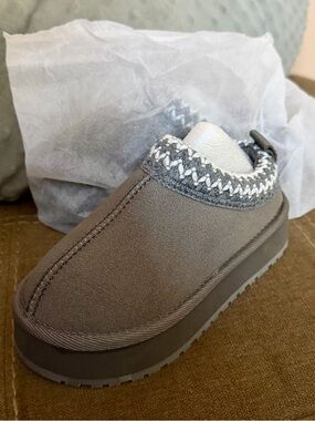 Kids Grey Slip-On Cozy Shoes